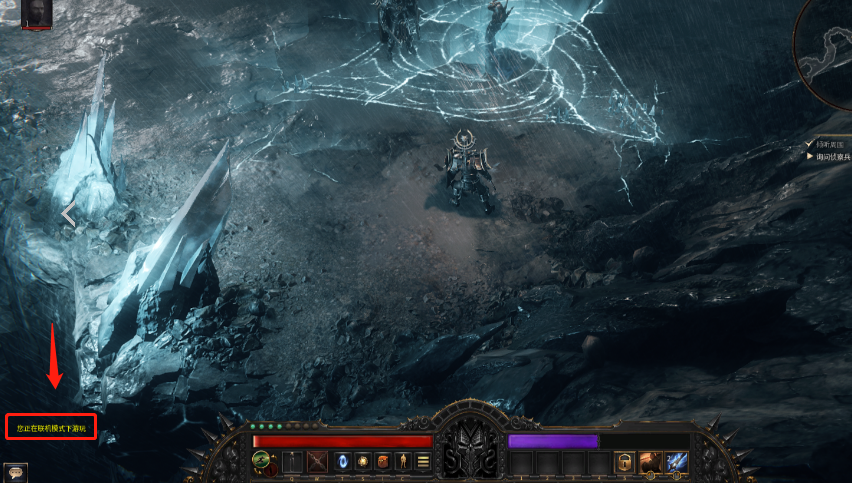 破坏领主进线上模式黑屏？这几个排查步骤先试一遍