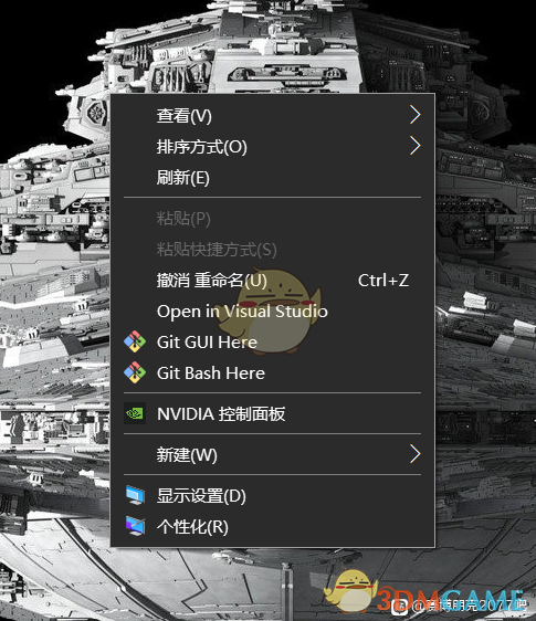 《《赛博朋克2077》在1050Ti上的画质折中方案：能玩、顺眼、不折腾过头》