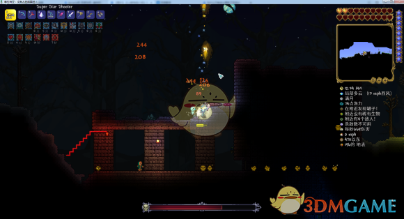 泰拉瑞亚：超级星星炮怎么用、怎么拿？一篇说清