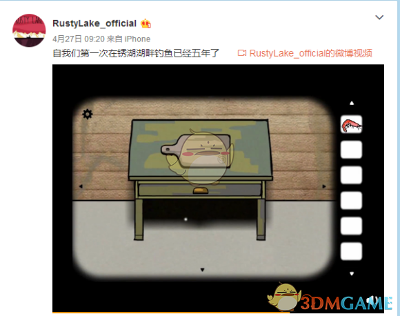 《轮回的房间》隐藏房间攻略：虾到底怎么拿？一篇讲清