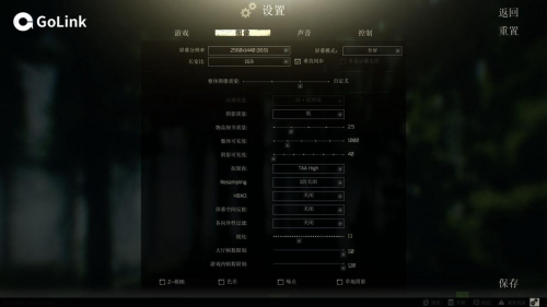 逃离塔科夫帧数太低怎么破？这套思路你可以照着抄一遍