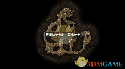 《恐怖黎明》罗娜普莱克斯之蛰：属性亮点与掉落位置实测分享