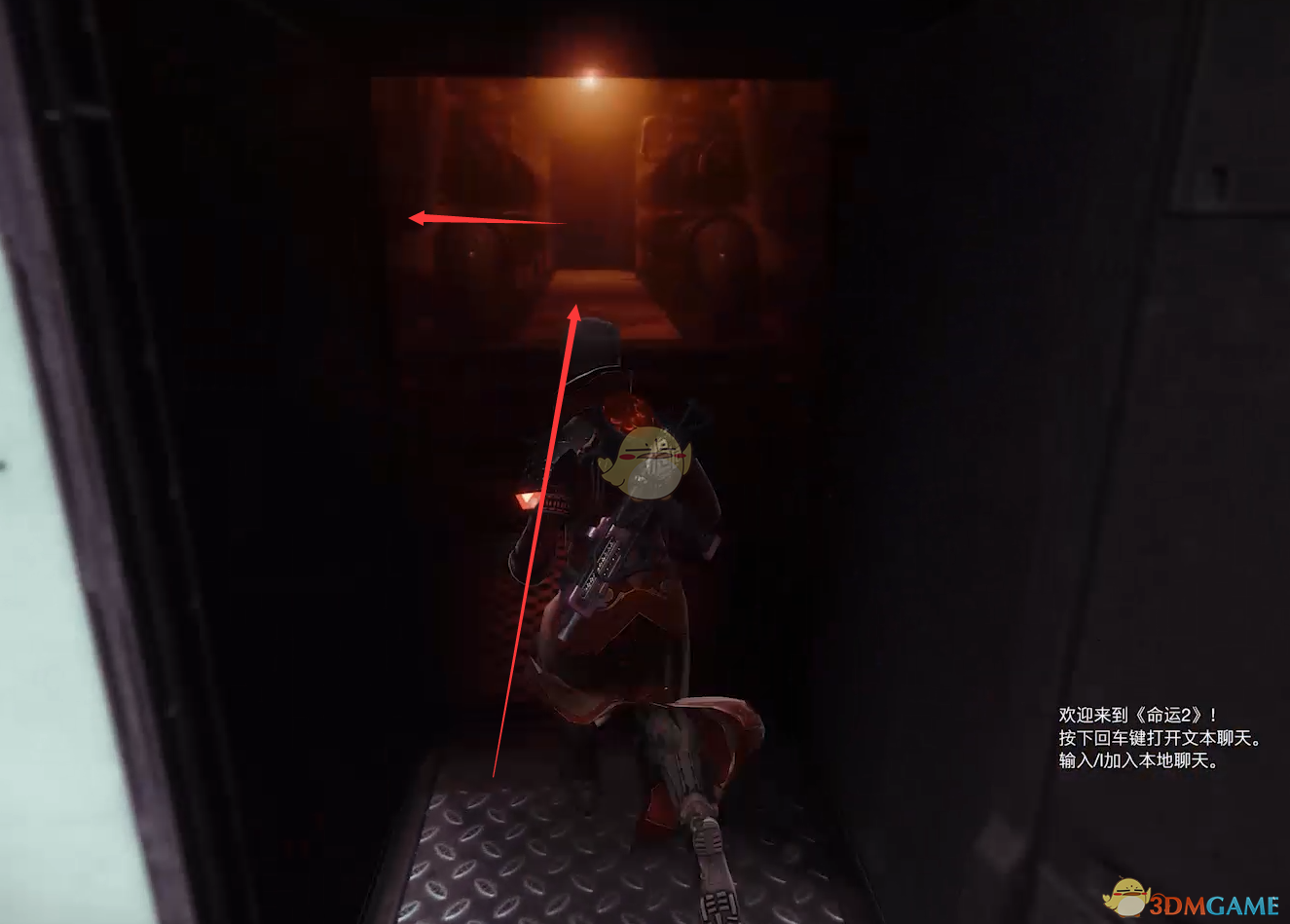 《〈命运2〉“身骑白马”进保险库，这么搞就行了》