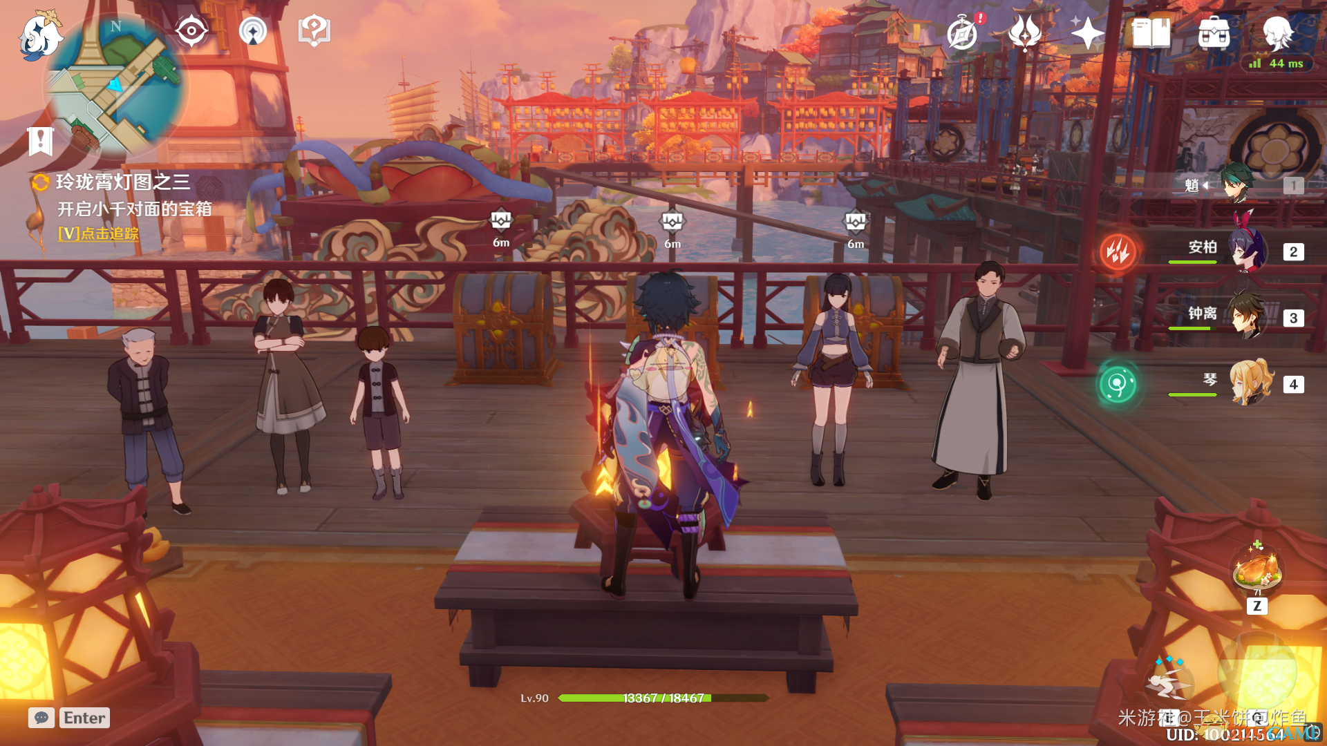 《原神》玲珑霄灯图之三宝藏点位与实战路线说明