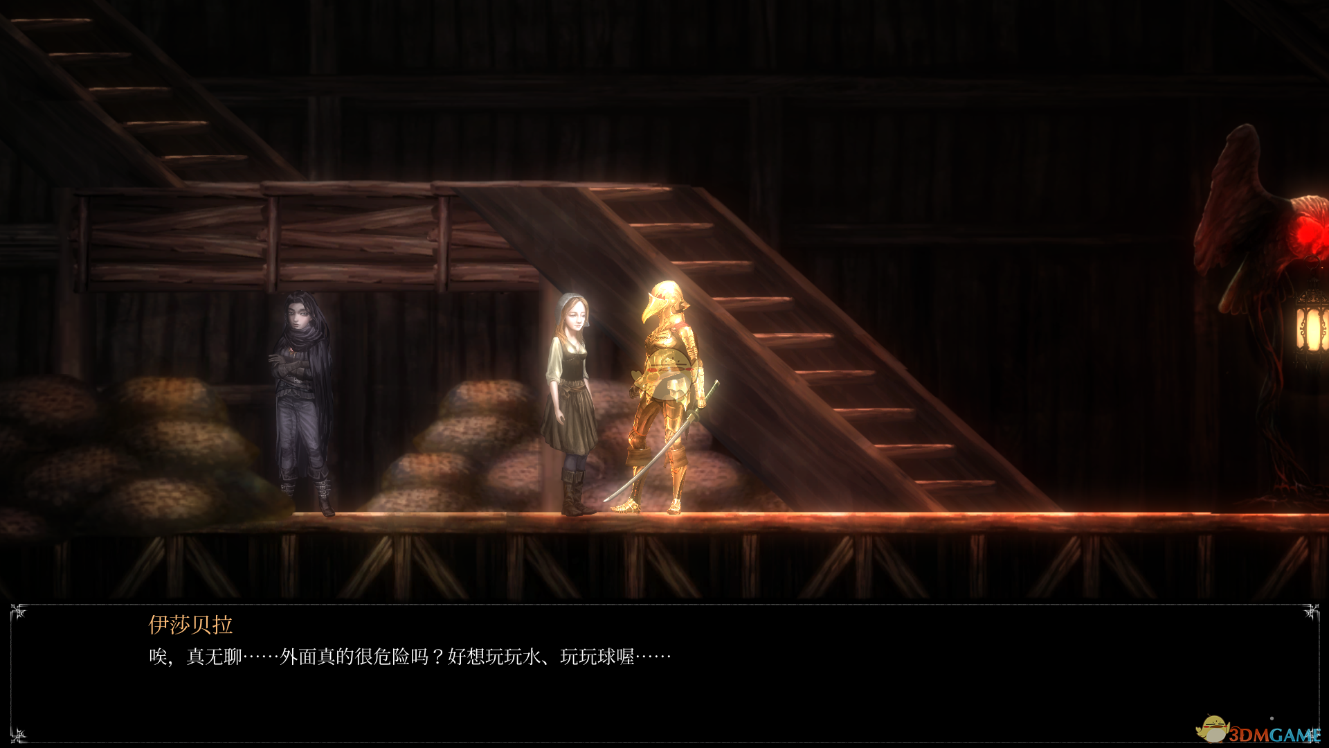 守夜人：长夜——康复支线怎么顺？一篇从头到尾走得通的实用流程