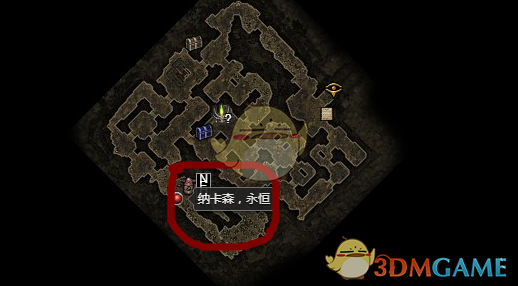 《恐怖黎明》纳卡森之印怎么用？属性效果与获取方式聊明白