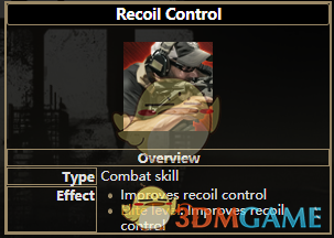 逃离塔科夫后坐力控制技能详解：想压枪更稳，这个一定要点满