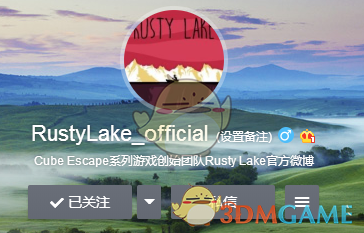 《轮回的房间》隐藏房间攻略：虾到底怎么拿？一篇讲清
