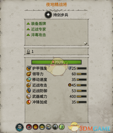 《夜地精战将到底值不值得练？一篇说人话的实用分析》