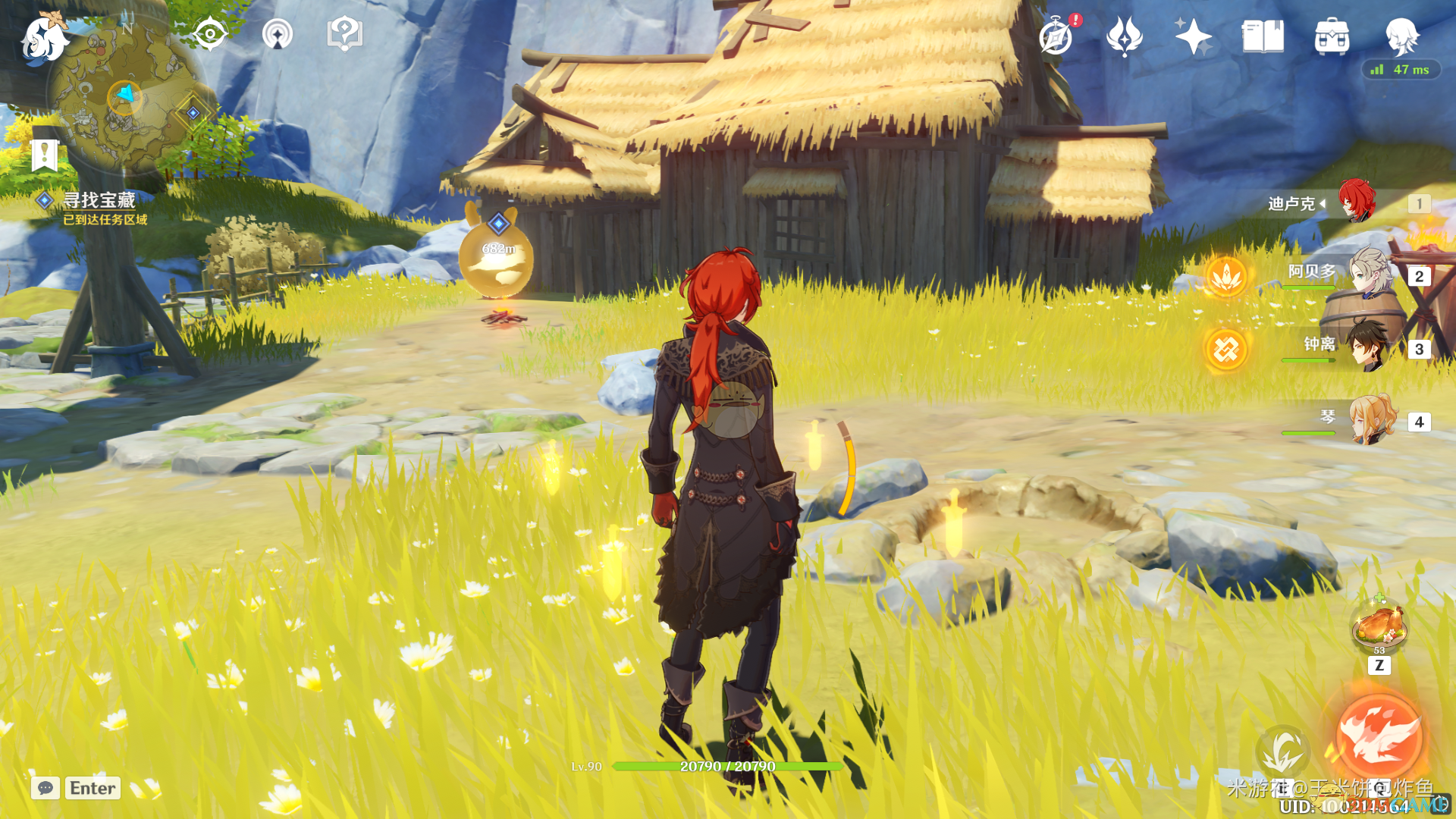 《原神》玲珑霄灯图之二宝藏点位与解锁流程分享