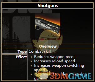 逃离塔科夫霰弹枪技能有什么用？属性效果一篇讲清