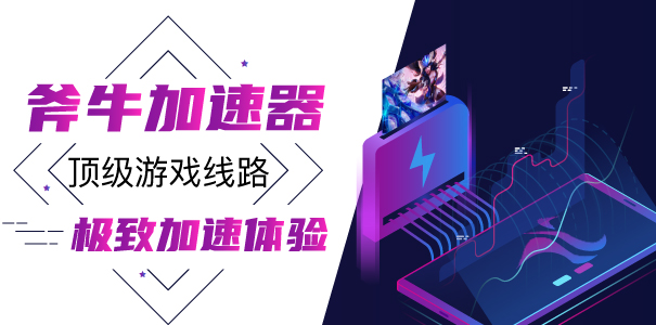 黑色沙漠影子战场值不值得玩？延迟高怎么办？一篇聊明白