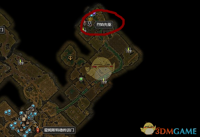 《恐怖黎明：烈火预兆的属性特点与获取思路整理》