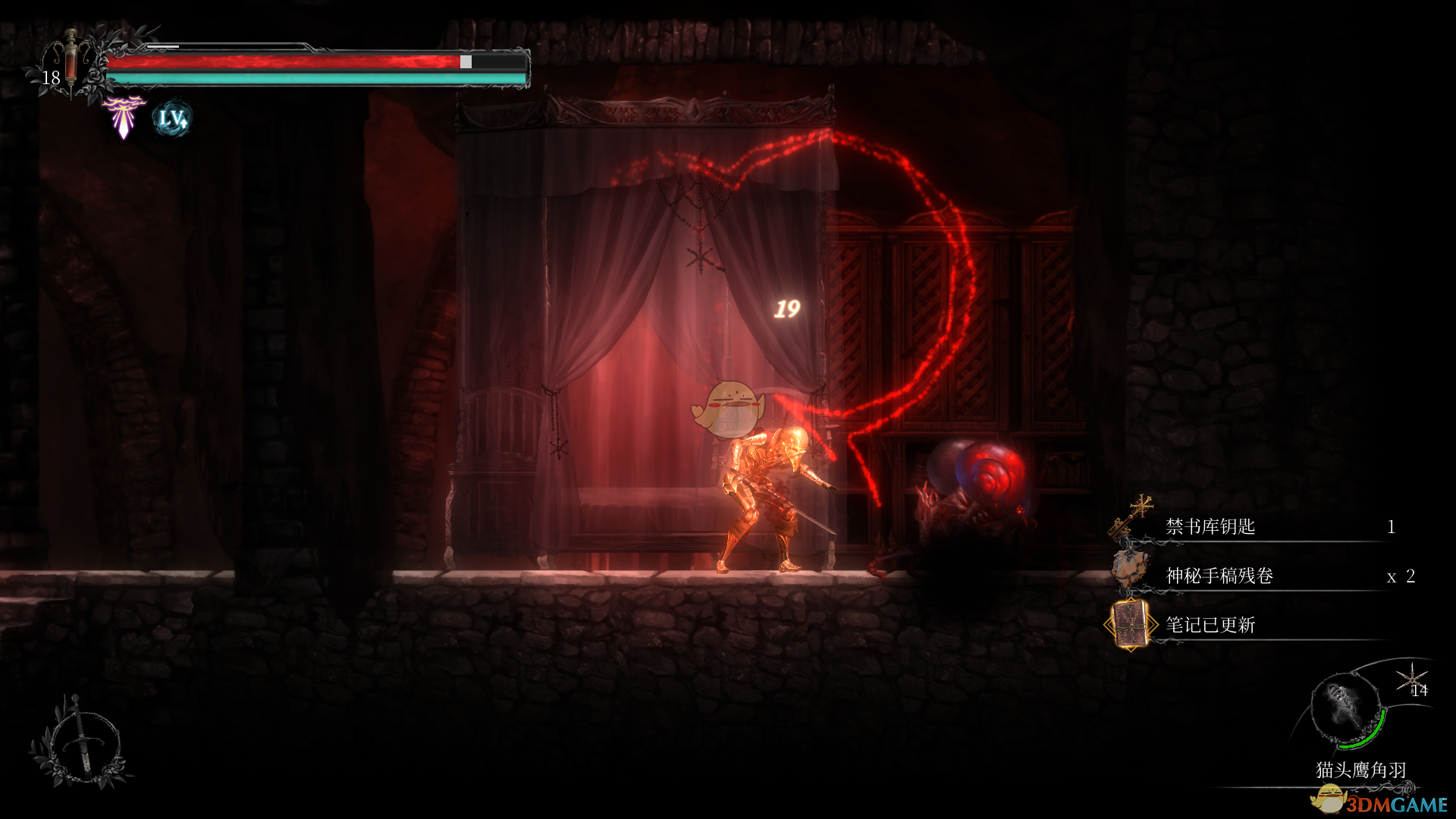 守夜人：长夜《真理之光》支线全流程通关指北