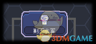 《〈混沌银河〉北天势力进阶指南：从萌新到老将怎么走》