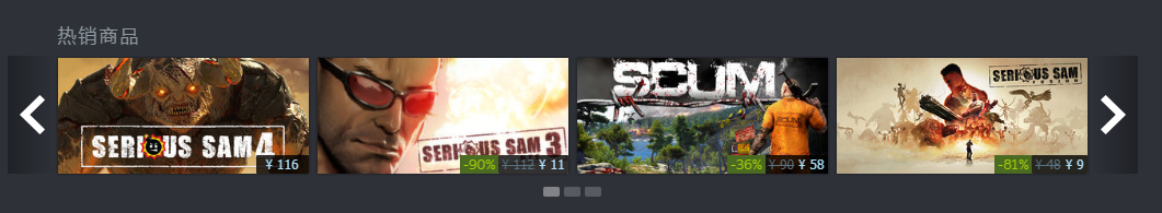 《英雄萨姆4》上架Steam开启预购 老牌疯狂射击回归在即