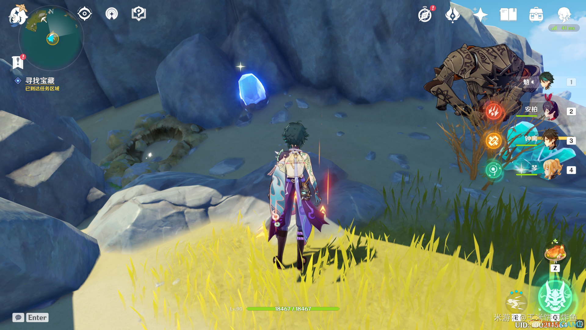 《原神》玲珑霄灯图之三宝藏点位与实战路线说明