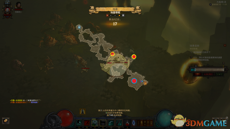 《暗黑破坏神3 国服挑战秘境第156期通关指北》