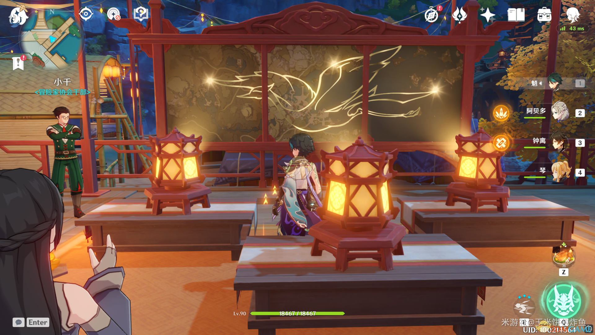 《原神》玲珑霄灯图之三宝藏点位与实战路线说明