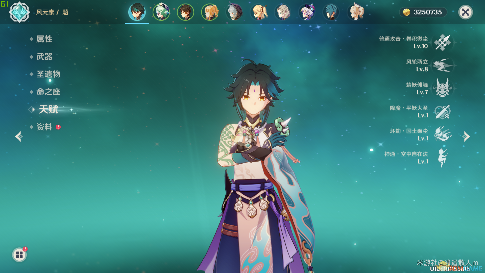 魈配砂糖，到底强在哪？一篇聊明白的搭配参考