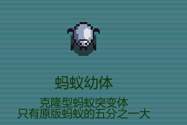 代号：闯客》怪物分布与刷图思路一文搞懂