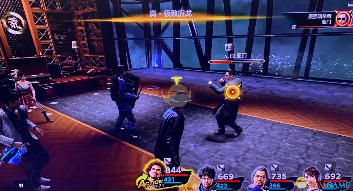 如龙7大海原证照学校运动2级：滑雪题目正确答案分享