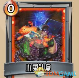 《〈怪物火车〉小鬼礼盒：一张“看起来一般，用熟了上瘾”的法术卡实战体会》