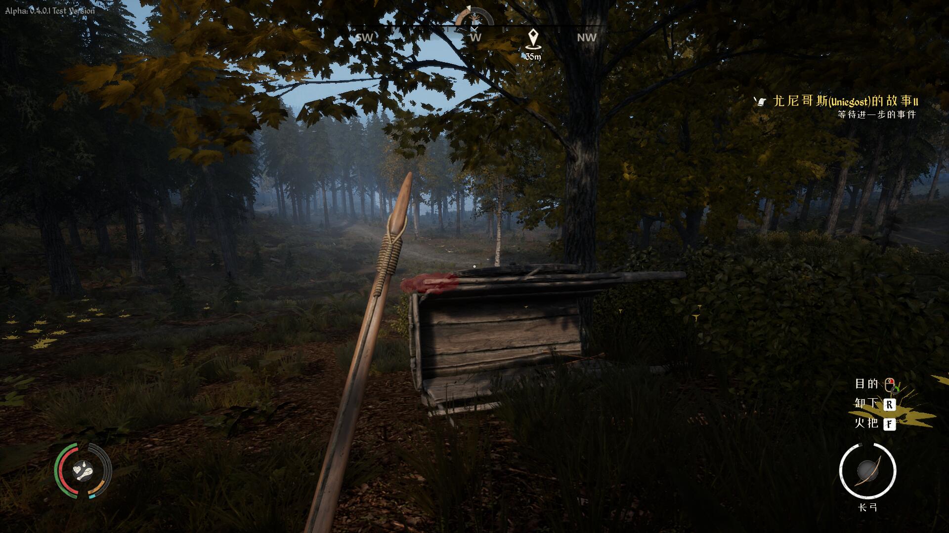 《<中世纪王朝>武器车宝藏点位与搜集实用指南》