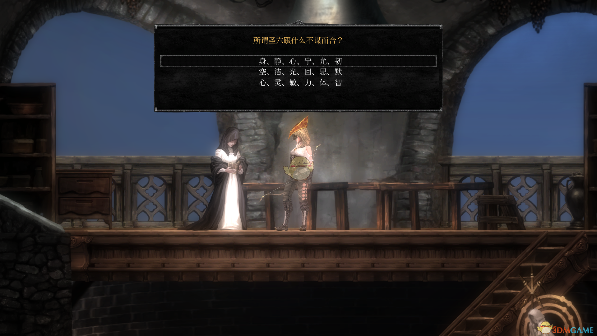 守夜人：长夜——教会服务支线怎么做？一篇走得通的流程分享