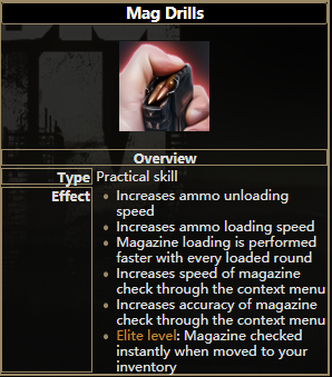 逃离塔科夫压弹技能有什么用？属性与升级方式一文看懂