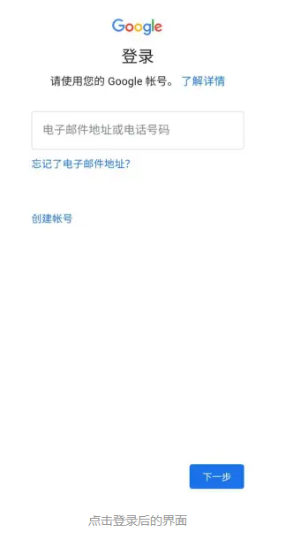 Lol手游预注册详细图文指南：从预约到加速，一篇说清