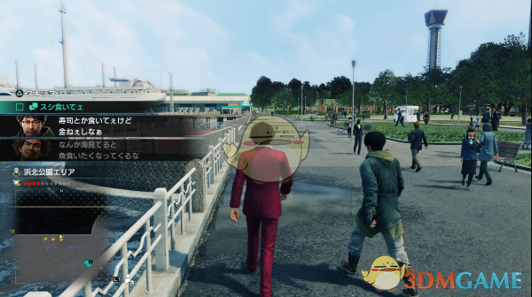 《如龙7：光与暗的去向》大海原证照学校运动2级田径题答案一览