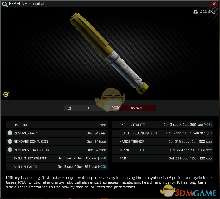 《逃离塔科夫：浸渍药物注射器到底值不值得带？》