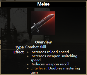 《逃离塔科夫》近战技能到底加了啥？一篇说清