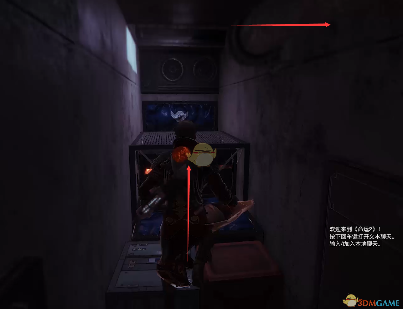 《〈命运2〉“身骑白马”进保险库，这么搞就行了》