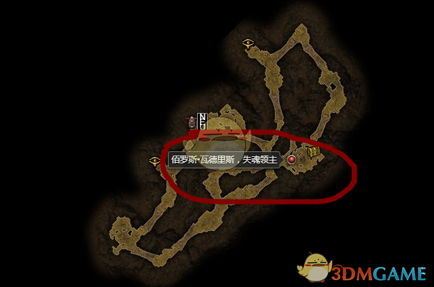 《恐怖黎明：瓦德里斯壁垒属性与获取方式详解》