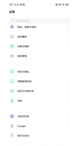Lol手游预注册详细图文指南：从预约到加速，一篇说清