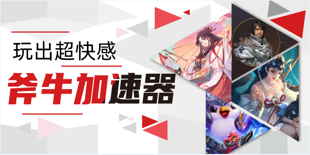 魔兽世界9.0前夕怎么准备？这份“暗影国度”入场指南别错过
