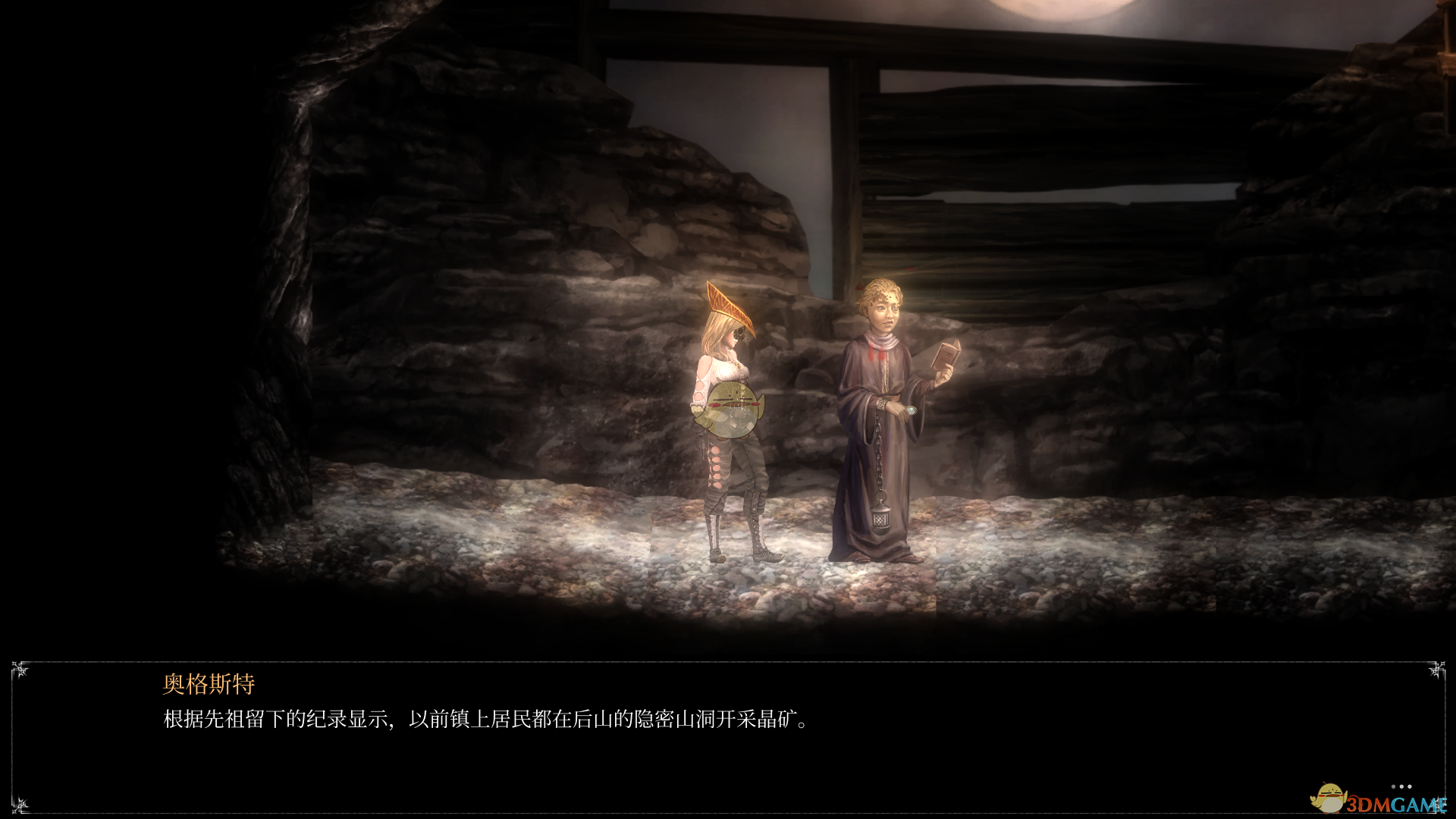 守夜人：长夜——门卫后裔支线任务完整流程详解