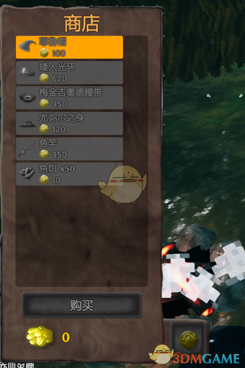 《Valheim：英灵神殿》商人都卖啥？买不买值不值，一篇说透