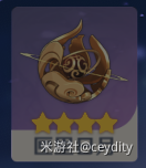 《全方位养成可莉：从入坑到毕业的一条路》