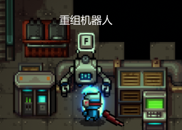 代号：闯客——如何真正把角色战力拉满