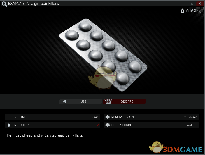 《逃离塔科夫》安乃近止痛片到底好用吗？效果和用法聊明白