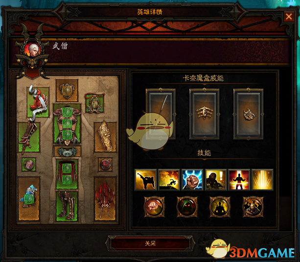 暗黑破坏神3国服挑战秘境第138期详解：千飓打拳和尚这样打就够了