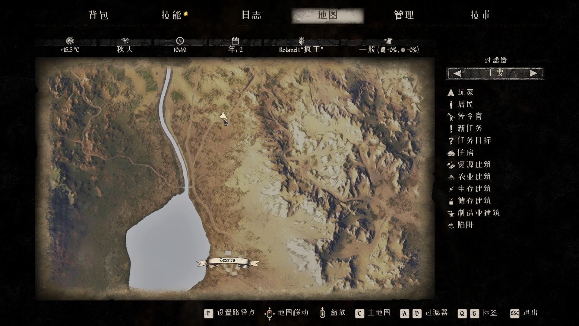 《<中世纪王朝>发财车宝藏点位实用分享》