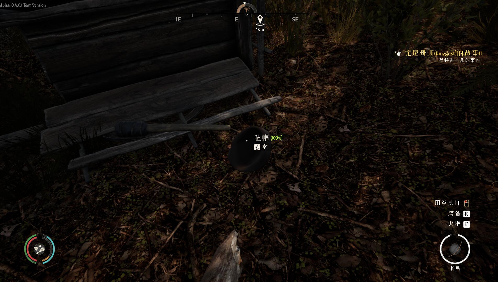 《<中世纪王朝>发财车宝藏点位实用分享》