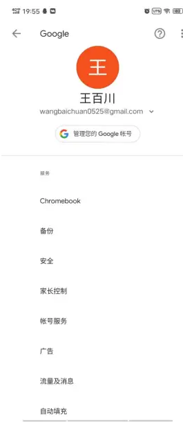 Lol手游预注册详细图文指南：从预约到加速，一篇说清