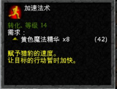 厕所穿越记：拥挤坟地怎么打才算真懂行