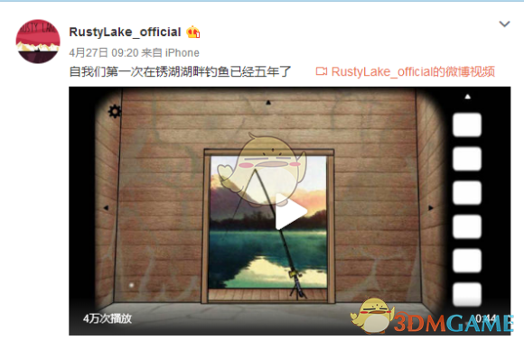 《轮回的房间》隐藏房间攻略：虾到底怎么拿？一篇讲清