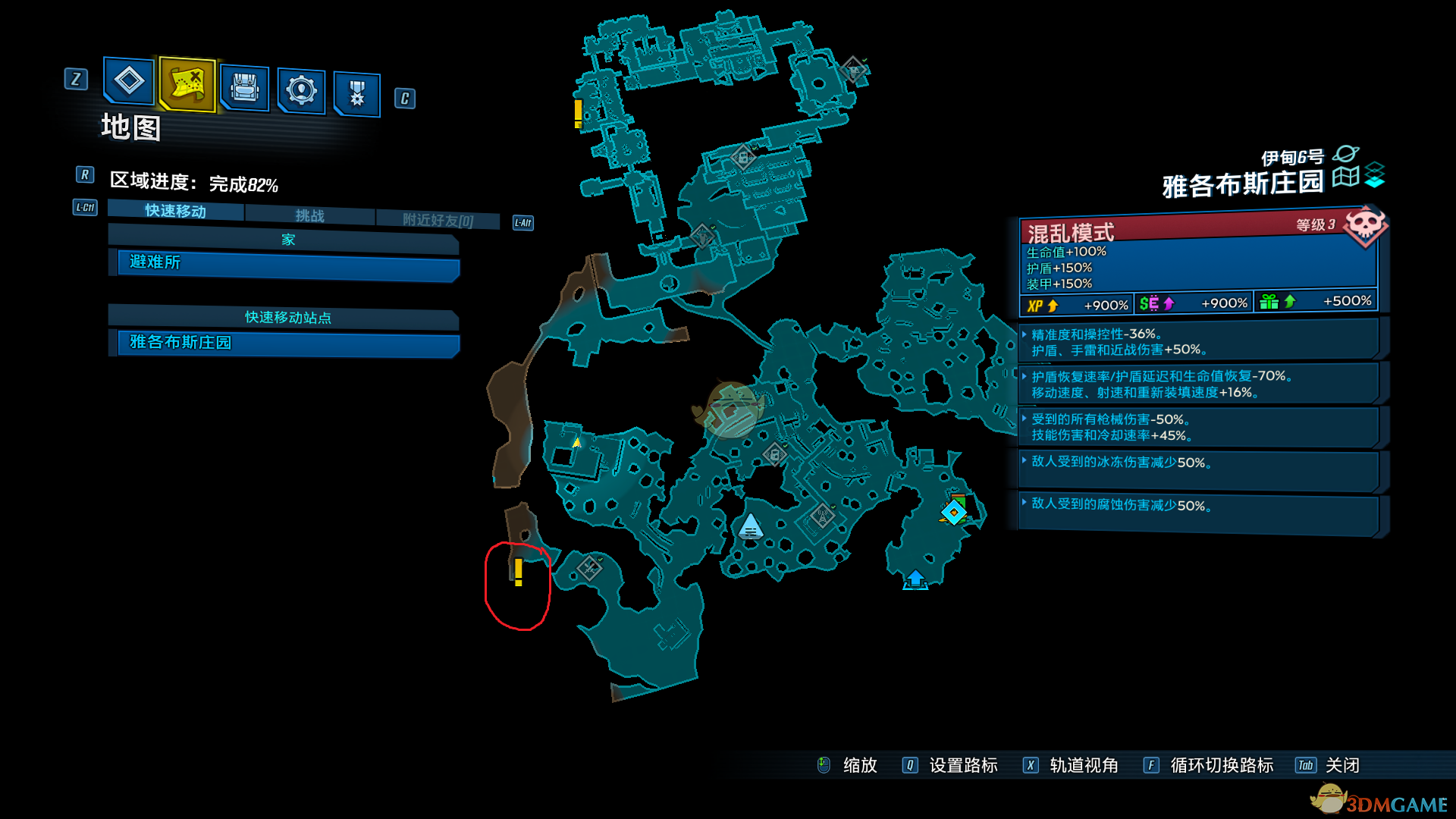 《〈无主之地3〉六大试炼场全位置与解锁路线整理》